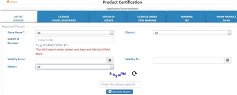bismanak login
